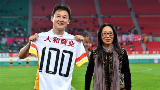 黑龍江女首富戴秀麗，95億身價卻遭離婚，丈夫稱：厭倦了富裕生活