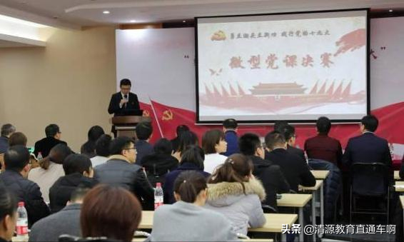 上大學後,新生先入黨還是先入學生會,需知道其中的利害關係 上大學後,新生先入黨還是先入學生會,需知道其中的利害關係