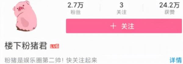 B站影視動漫區寶藏UP主最全盤點（個人向）