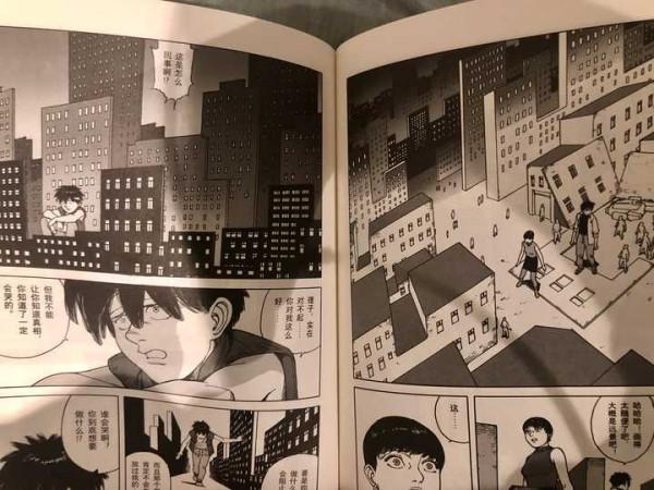 今敏大師的漫畫遺作《opus》，將元敘述和多層世界玩明白了