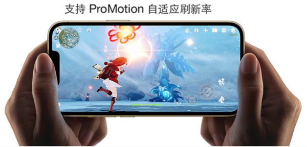 iPhone14傳來了三個好訊息，想買iPhone13的話，建議再等等