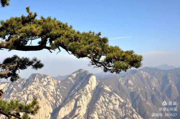 乘坐西峰索道上華山