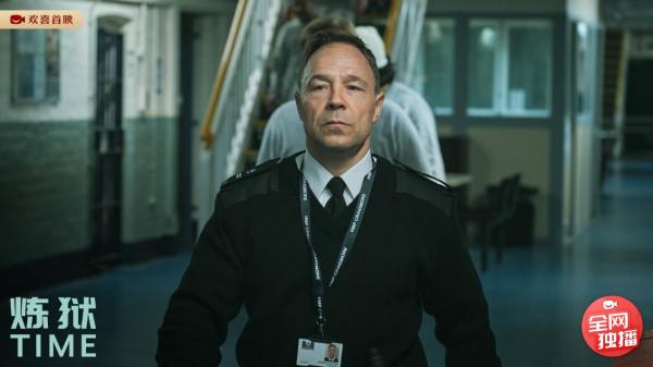 歡喜首映獨播上線英劇《煉獄》,揭開英國監獄真實殘忍眾生相 歡喜首映獨播上線英劇《煉獄》,揭開英國監獄真實殘忍眾生相