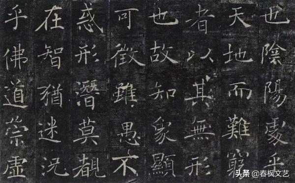 分享各朝代名家書法,感受不一樣的藝術氛圍,其中有你喜歡的嗎 分享各朝代名家書法,感受不一樣的藝術氛圍,其中有你喜歡的嗎