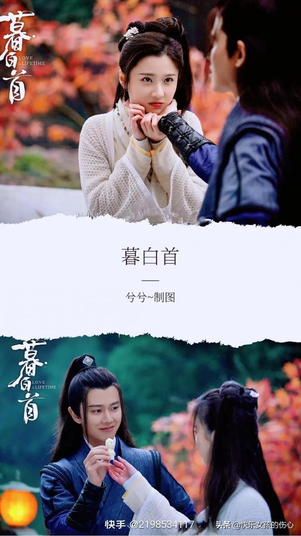 90部百看不厭的電視劇