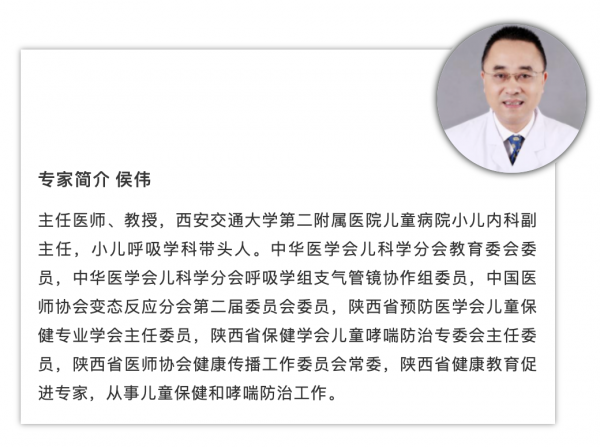 感冒後支氣管里長「樹枝」,這種病對幼兒致死率高達50%-70% 感冒後支氣管里長「樹枝」,這種病對幼兒致死率高達50%-70%