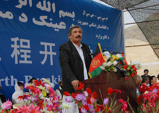 中國多年佈局成功,阿富汗銅礦專案即將啟動,又解決一卡脖子難題 中國多年佈局成功,阿富汗銅礦專案即將啟動,又解決一卡脖子難題