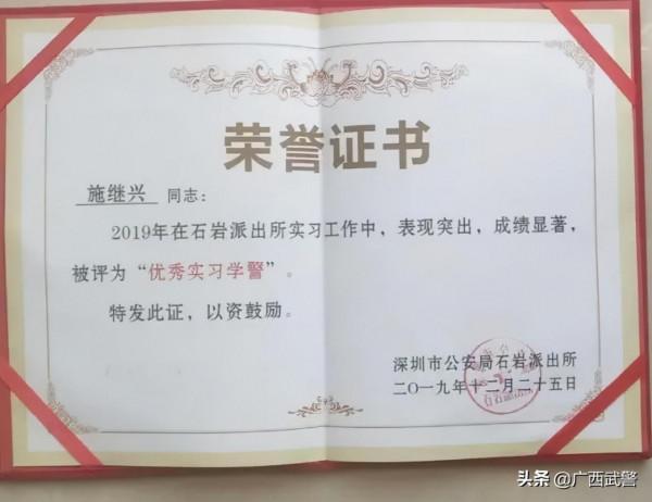 剛來的這批新兵,了不得啊! 剛來的這批新兵,了不得啊!