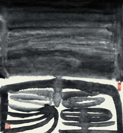 詩與畫的創意融合 詩與畫的創意融合