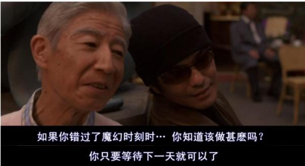 《這個殺手不太冷靜》原版，上映至今14年，豆瓣評分高達8&period;3