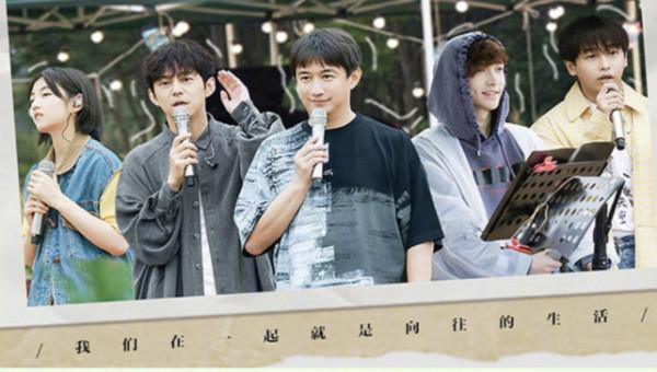 嚮往的生活6原班人馬再集結,這次實現海島夢,網友喊話男人幫 嚮往的生活6原班人馬再集結,這次實現海島夢,網友喊話男人幫