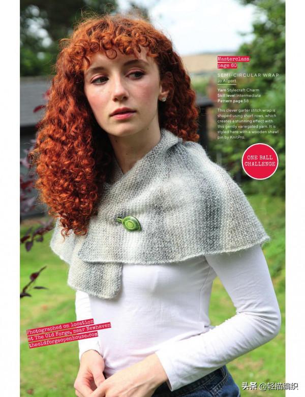 分享一組披肩，有扇形和長方形，色調有亮也有暗，優雅大方