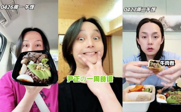 2021辣眼明星 &vert; 愛馬仕哭了，花多少錢才能讓吳宣儀不揹我們的包？