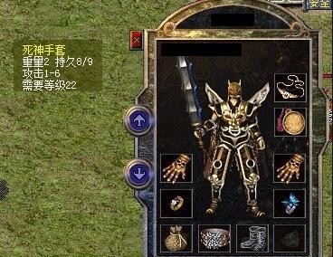 熱血傳奇：65點攻擊！別把穿重盔的戰士不當大佬