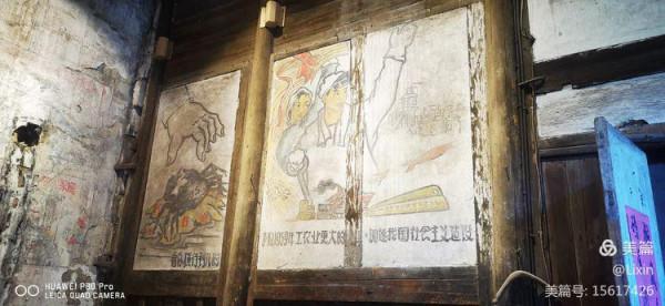 金華的那山那水丨謝立昕