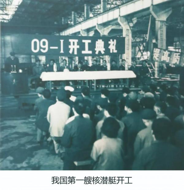 上天入海，它們有一個共同的名字