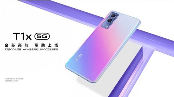 每日熱機推薦 魅族旗艦機直降1200 每日熱機推薦 魅族旗艦機直降1200