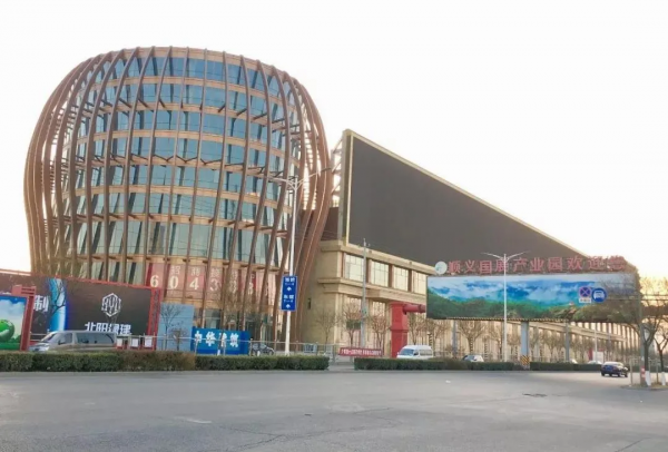 順義這7個大型商業專案，都有新進展了