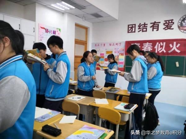 孩子為主，課堂高效——雙減下的高效課堂初探