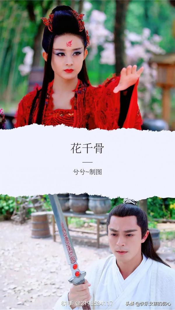 90部百看不厭的電視劇