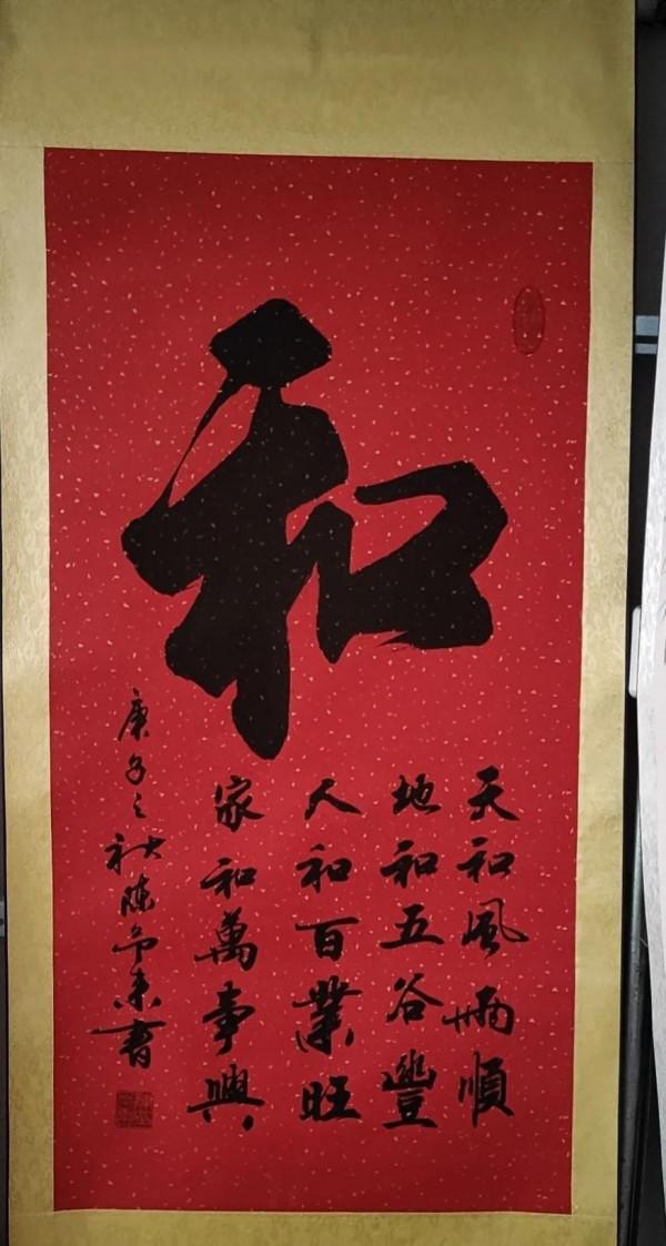 說一說所謂的心靈雞湯 說一說所謂的心靈雞湯