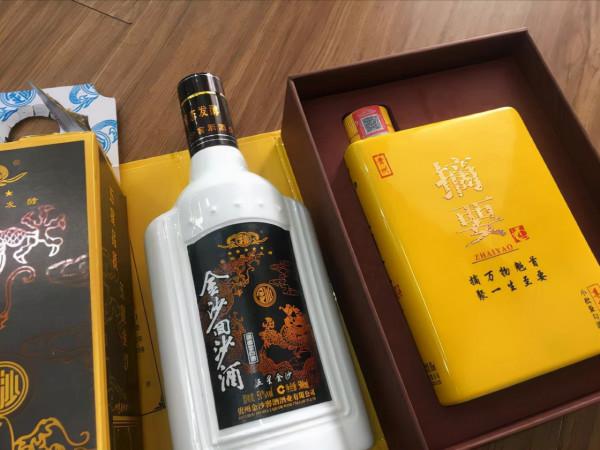 貴州好酒只知茅臺?行家:這4款也不差,100%純糧,是當地經典 貴州好酒只知茅臺?行家:這4款也不差,100%純糧,是當地經典