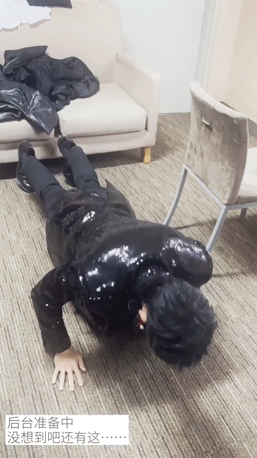 做俯臥撐的肖戰太愛了