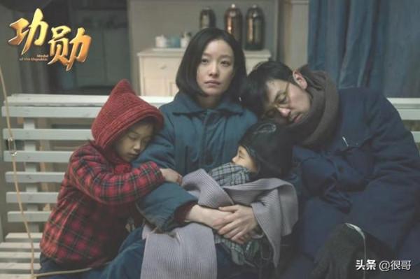 《功勳》播出過半,觀眾的口碑不斷攀升,這八位黃金配角功不可沒 《功勳》播出過半,觀眾的口碑不斷攀升,這八位黃金配角功不可沒