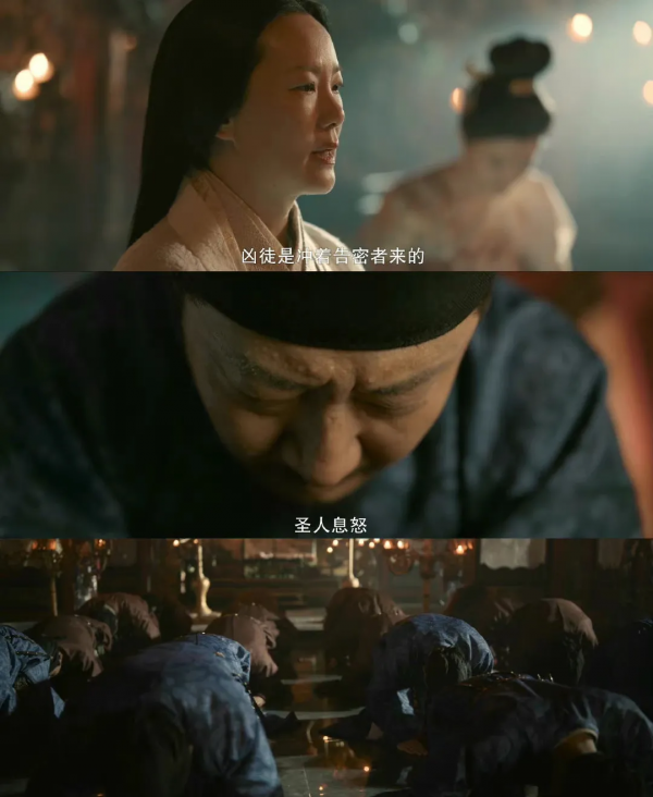 劇都沒播差評先到，誰的鍋？