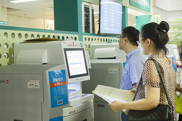 120萬一針抗癌藥進入醫保談判，最終價格成謎，它能治療什麼癌？