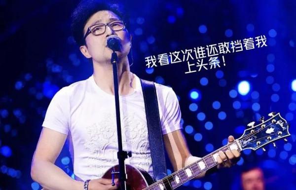 娛樂圈月底還會有大瓜？