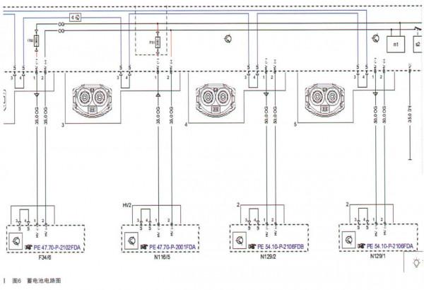 賓士EQC400行駛中高壓蓄電池報警檢修