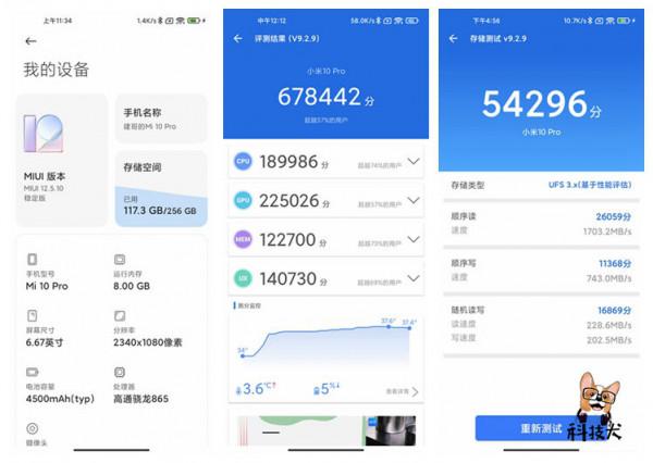 實測：酷睿i5-11320H對比驍龍8/865，玩《原神》到底誰更強？
