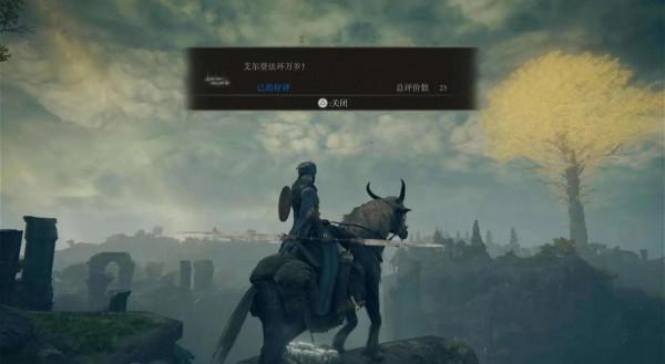 捨不得讀完的博爾赫斯詩集和卡內蒂段子