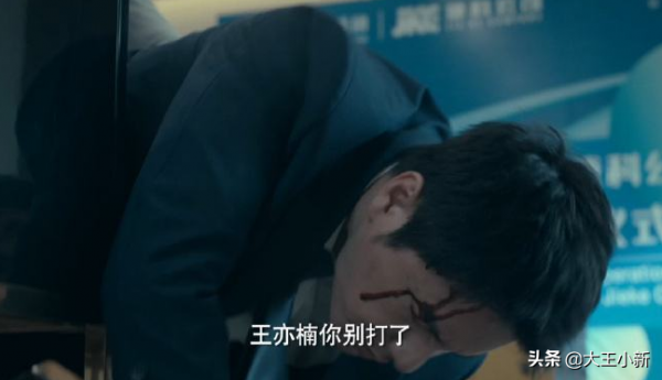 陳坤主演的這部職場劇《輸贏》，什麼原因讓它開播2集便收視破2