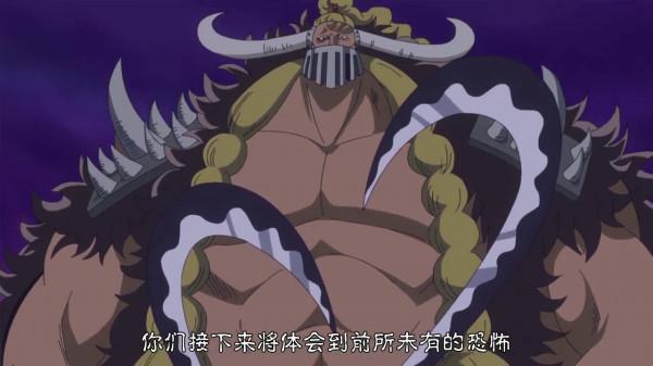 海賊王1035話:燼除了是僅次於凱多的皇副,還是三大看板的結合體 海賊王1035話:燼除了是僅次於凱多的皇副,還是三大看板的結合體
