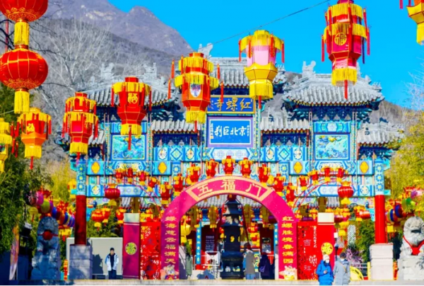 北京哪兒可以賞花燈？逛燈會、猜燈謎、祈福&period;&period;&period;每個都想去