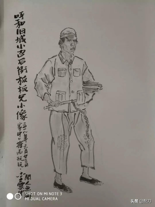 舊城的愣子們終結篇之——群英薈萃