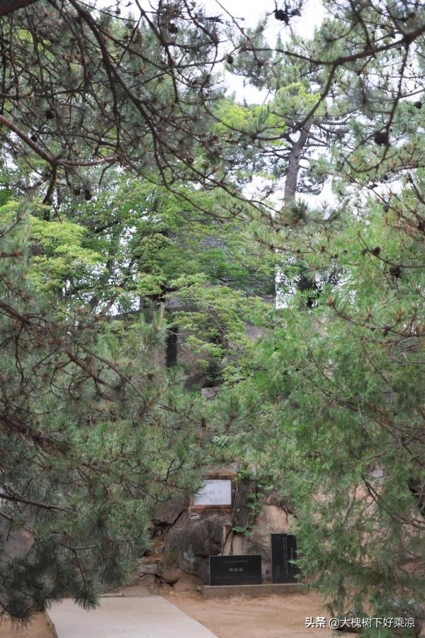 延慶的一座小山村，是昌延縣政府舊址，村莊因一塊石頭而得名