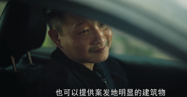 對手：肖銳的悲慘結局皆因他的私心，李小滿或誤會是李唐殺了肖銳