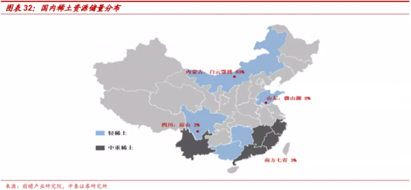 市界早知道|李佳琦被浙江消保委點名;華為釋出首款鴻蒙汽車 市界早知道|李佳琦被浙江消保委點名;華為釋出首款鴻蒙汽車