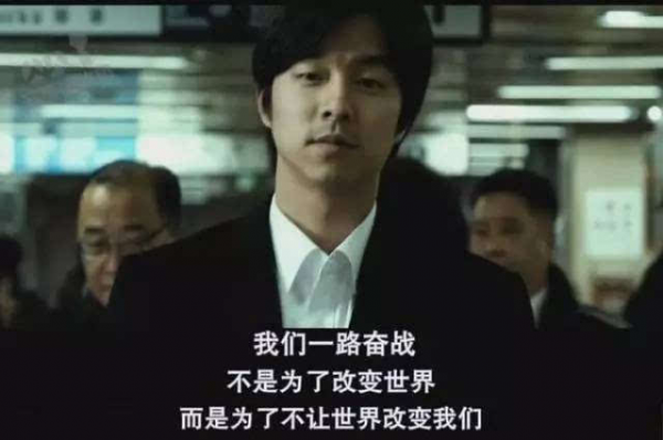 曾肆意掐斷小米華為供應，造成生死危機，今韓企為何不敢囂張了？