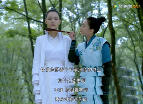 有這錢拿去看下腦子不好嗎？