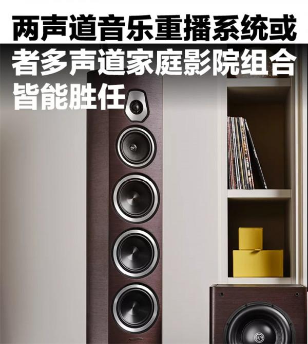 「專題」Sonus faber（義大利勢霸）SONETTO（詩人）系列：讓音樂裝點愜意人生