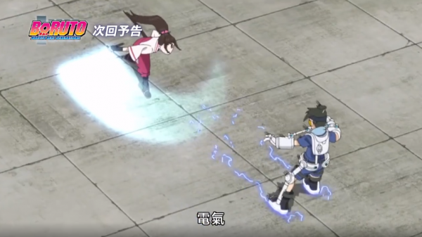 博人傳226集預告:科學和武士的碰撞,“木葉鋼鐵俠”帥氣登場 博人傳226集預告:科學和武士的碰撞,“木葉鋼鐵俠”帥氣登場