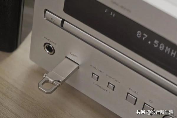 推薦｜“任何家居環境都適用的”Yamaha MCR-B370組合音響