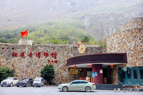 中國最美十大峽谷之一，四川雲南兩地坐火車的人都曾路過