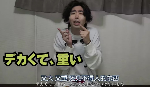 全員兇手，編劇還能圓回來嗎？