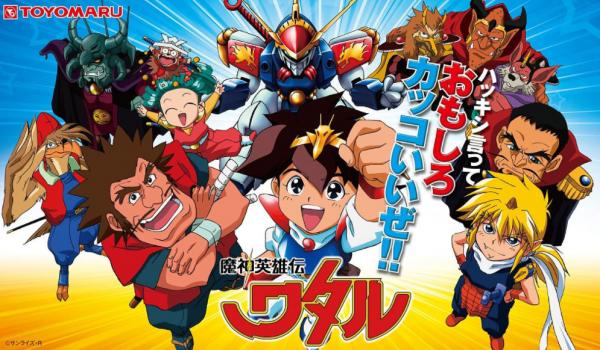 《迪迦奧特曼》下架《名偵探柯南》“黃牌”警告 你的童年還剩多少