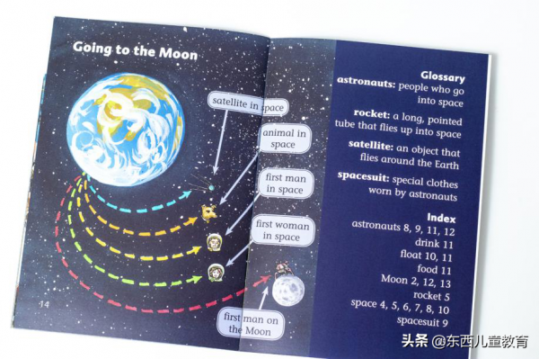 等了一年的分級閱讀王者:《大貓》來了 等了一年的分級閱讀王者:《大貓》來了